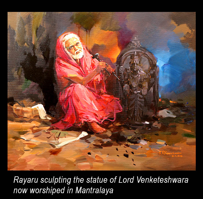 Rayaru β The SculptorΒ